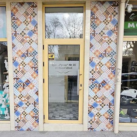 Plovdiv Center Apartments 7 المظهر الخارجي الصورة