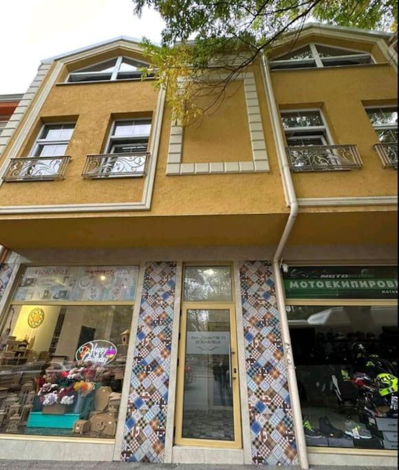 Plovdiv Center Apartments 7 المظهر الخارجي الصورة